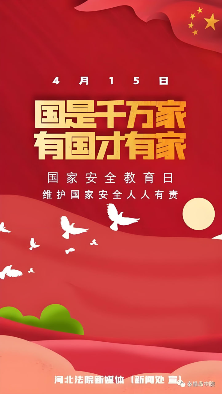 相关电视剧